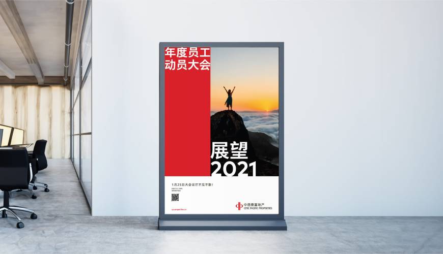 南皮县优秀的VI设计工作室