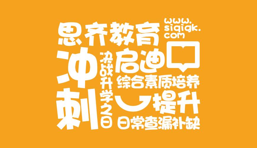南皮县VI设计失去焦点的4个迹象