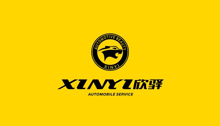 南皮县VI设计公司为品牌重塑确保成功的步骤