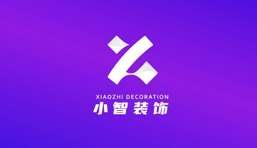 南皮县VI设计公司如何衡量您的品牌健康度