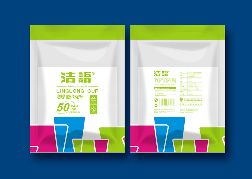 南皮县VI设计公司