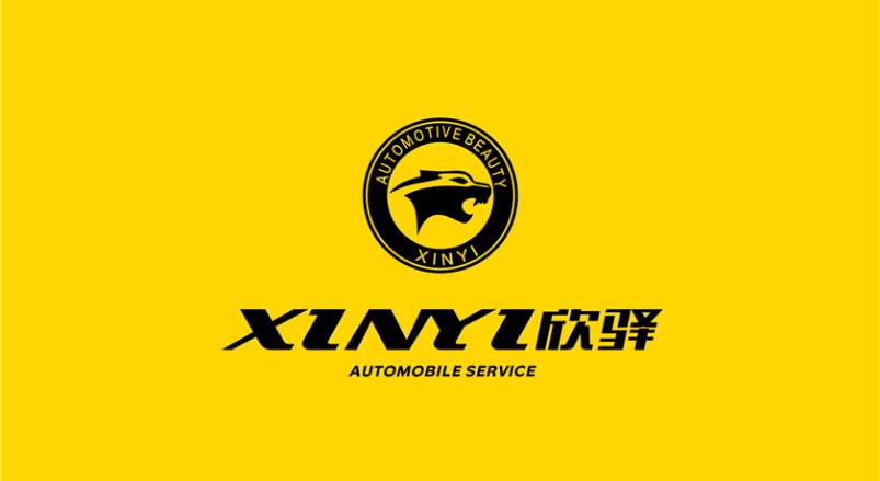 南皮县企业VI设计：贴合产业特色，打造差异化品牌形象