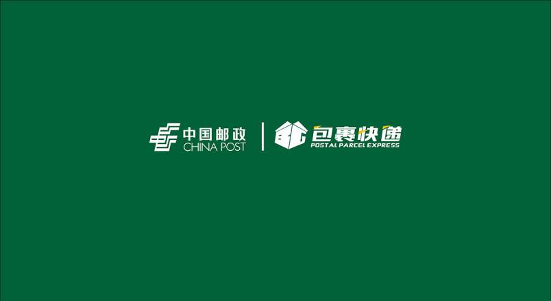 整套VI设计：赋能南皮县企业品牌全场景落地与长效发展